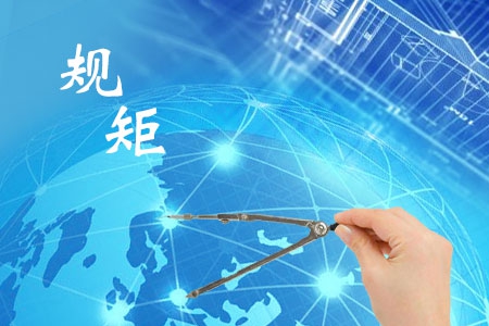 网站建设设计的核心逻辑与实践