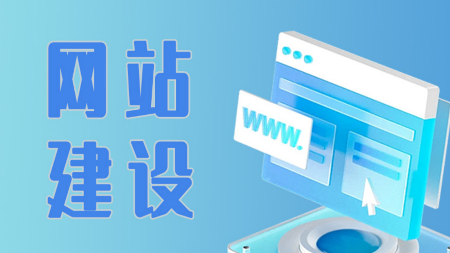 优质网页设计的核心：兼顾观感体验与内容适配